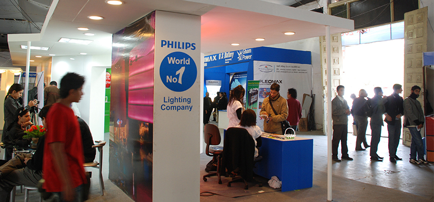 Philips 5
